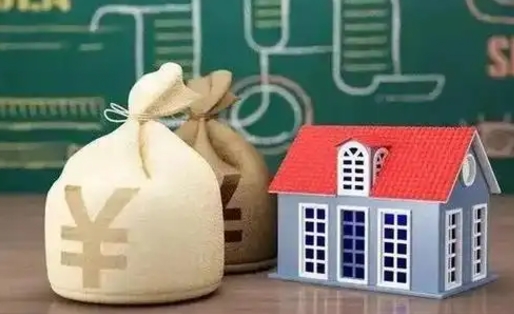 黄冈老家买房提取公积金（老家有房能提公积金吗）